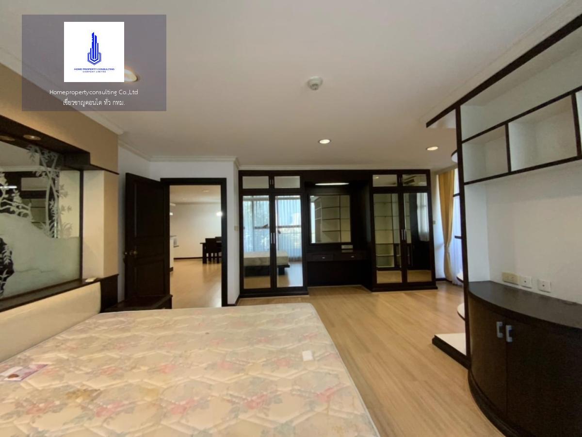 Supalai Place Sukhumvit 39 (ศุภาลัย เพลส สุขุมวิท 39)