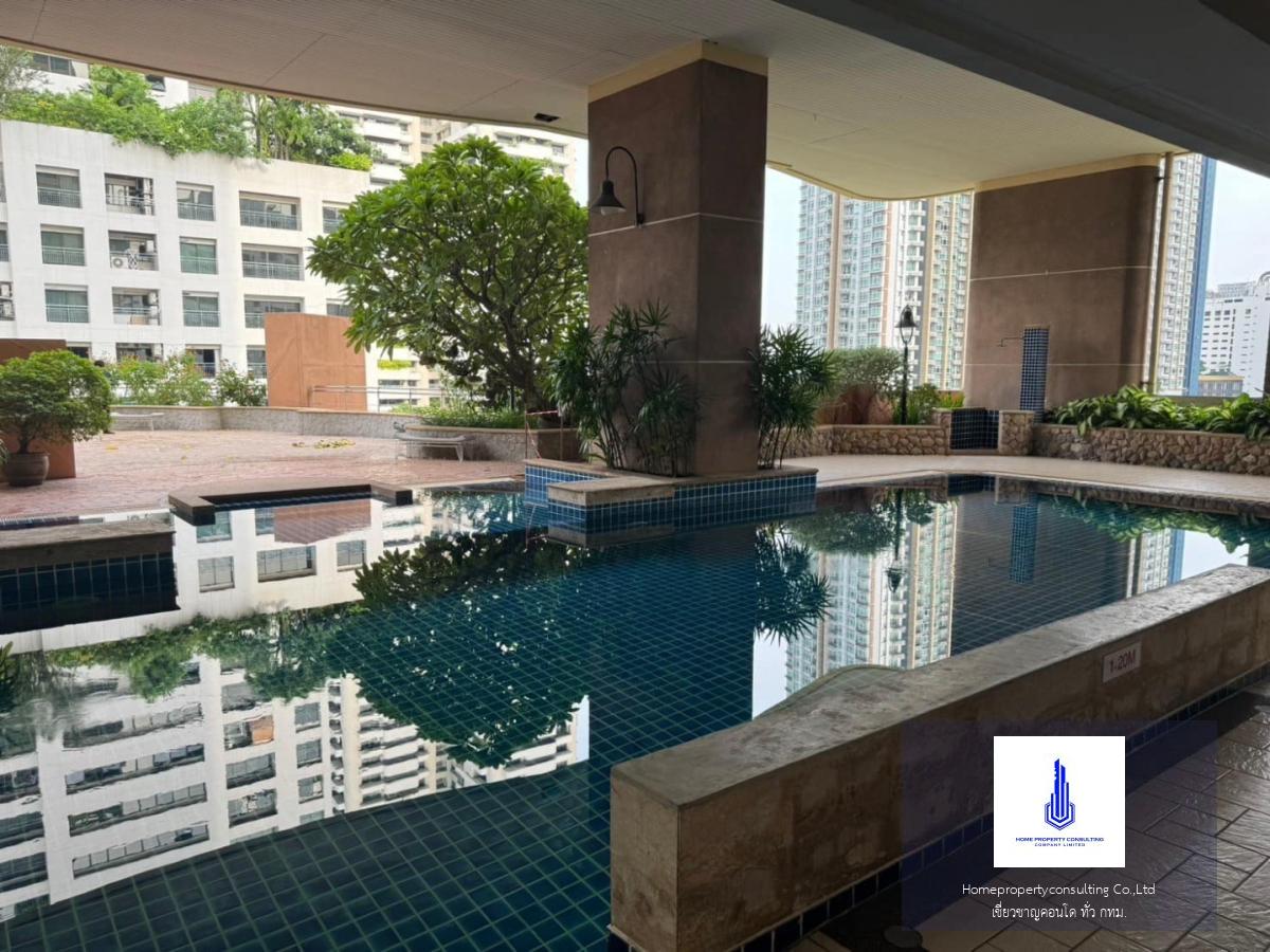 Sukhumvit City Resort (สุขุมวิท ซิตี้ รีสอร์ท)