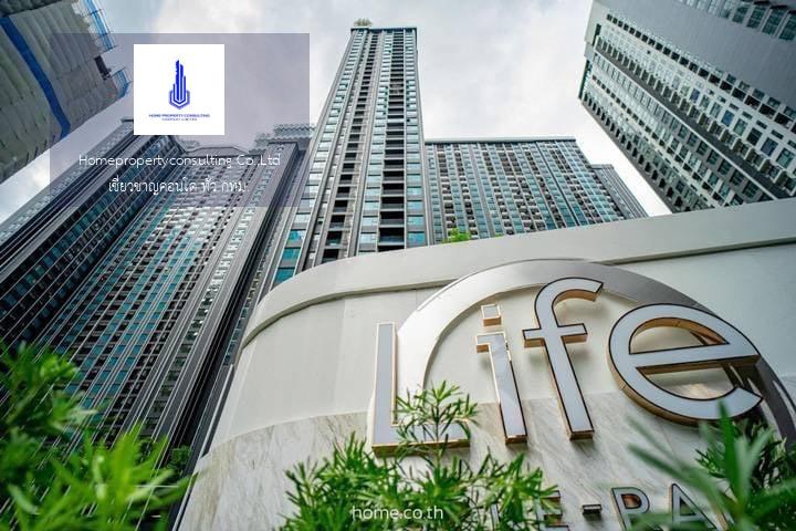 LIFE Asoke - Rama 9 (ไลฟ์ อโศก - พระราม 9)