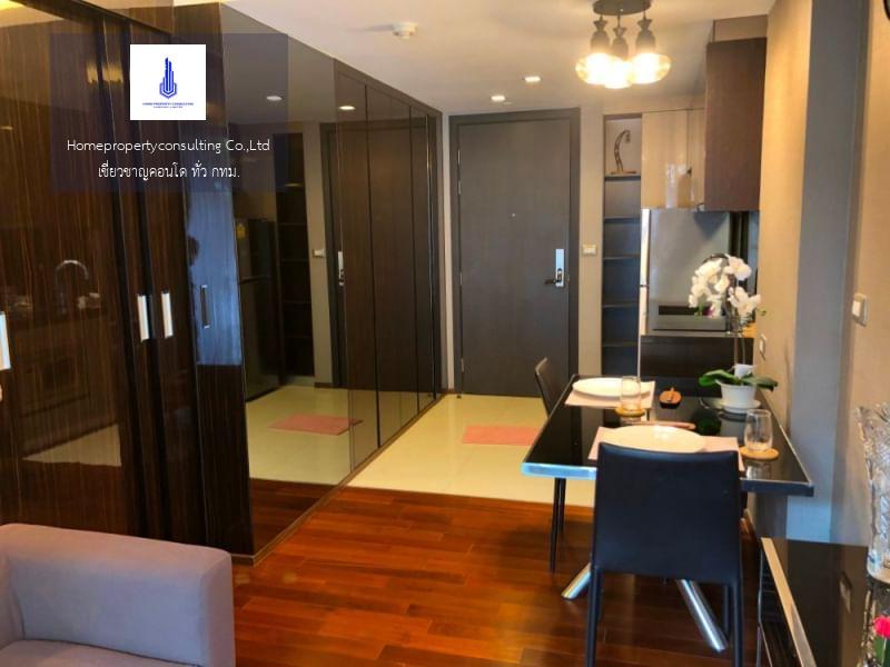 The Address Sukhumvit 61 (ดิ แอดเดรส สุขุมวิท 61)