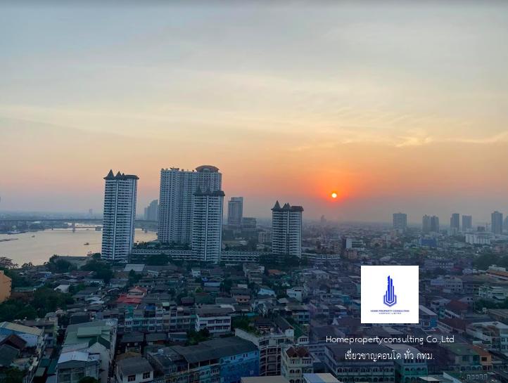 Chao Phraya River near BTS Krung Thon Buri