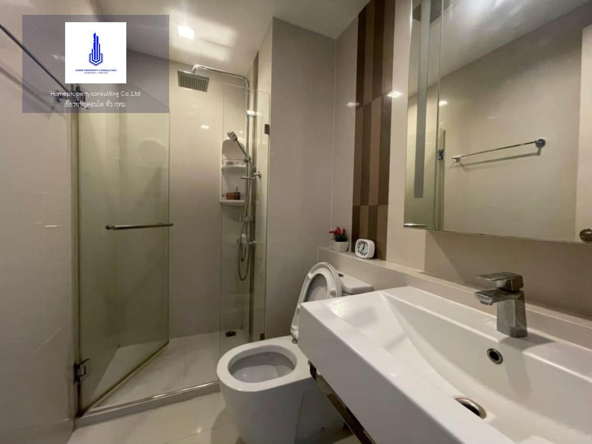 Q House Condo Sukhumvit 79