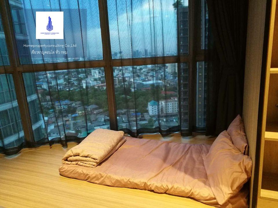 Sky Walk Condominium (สกายวอล์ค คอนโดมิเนียม)