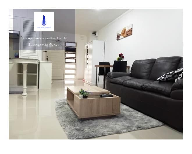 Supalai Place Sukhumvit 39 (ศุภาลัย เพลส สุขุมวิท 39)