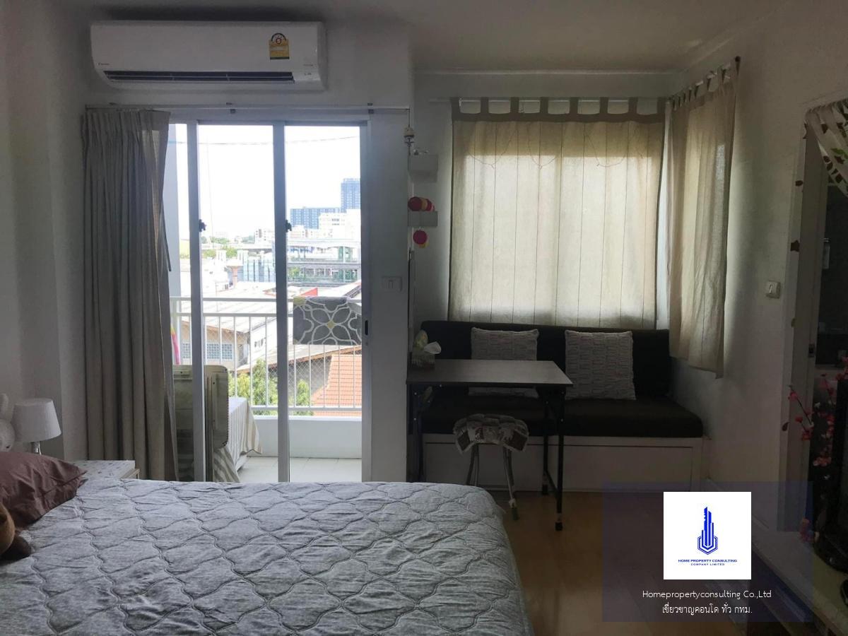 Condo for rent : My Condo Sukhumvit 52