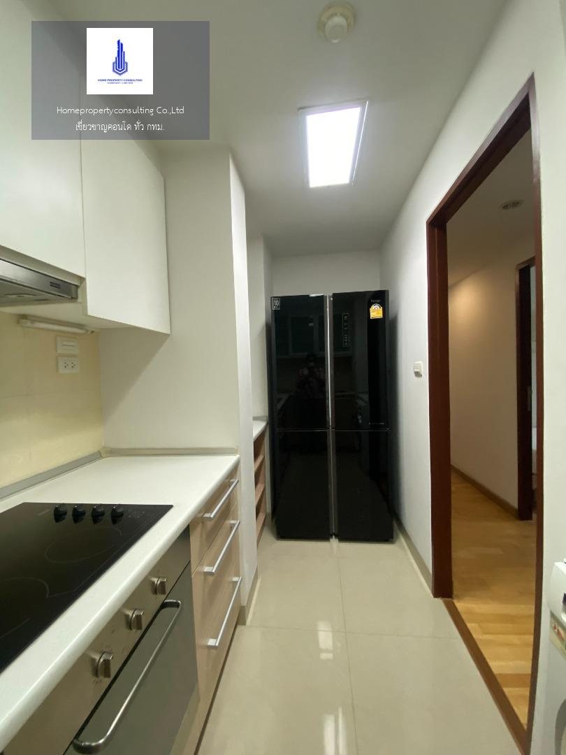 Residence 52 (เรสซิเดนซ์ 52)