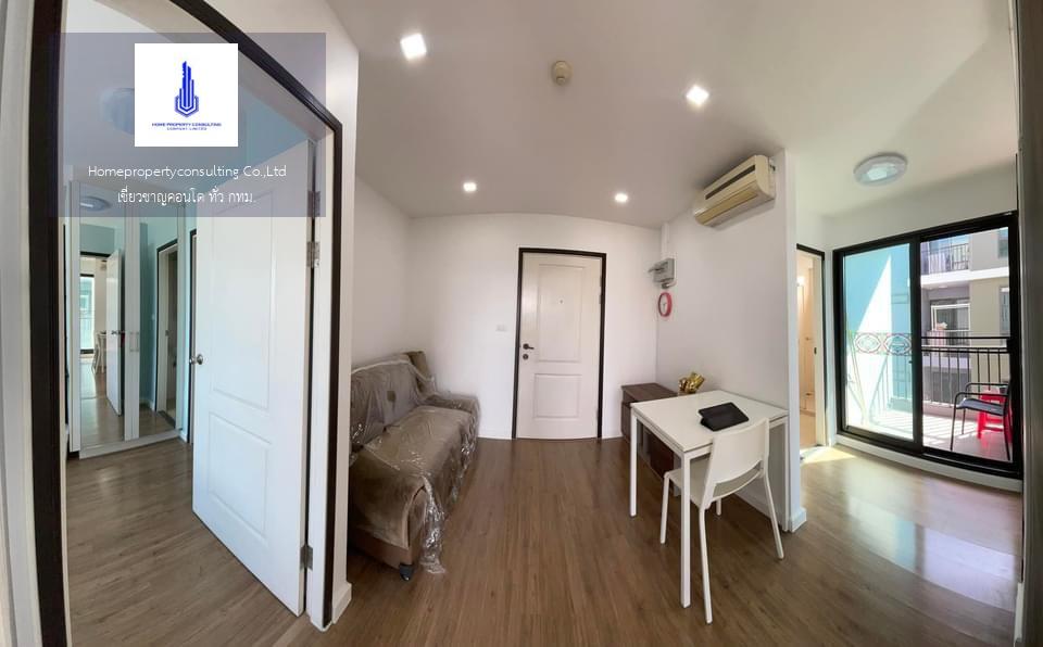 I CONDO Sukhumvit 103 (ไอ คอนโด สุขุมวิท 103)