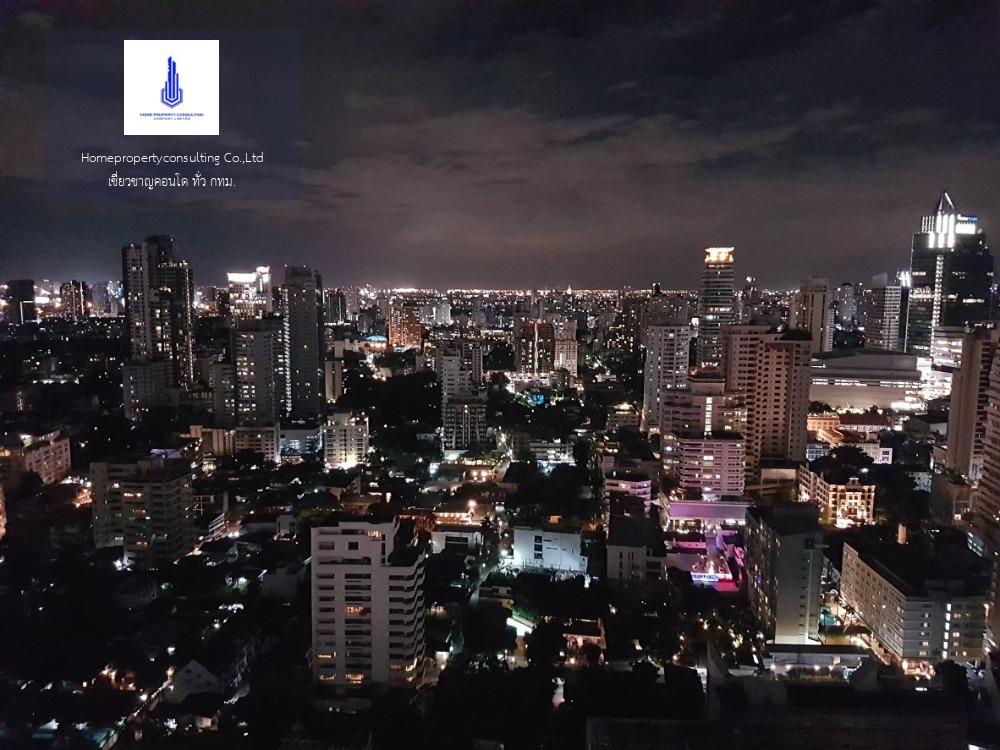 Edge Sukhumvit 23 (เอดจ์ สุขุมวิท 23)