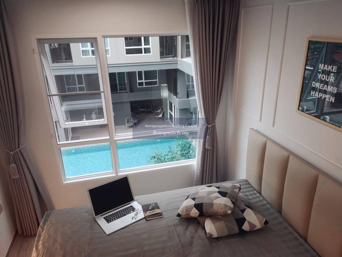 Regent Home Sukhumvit 97/1 