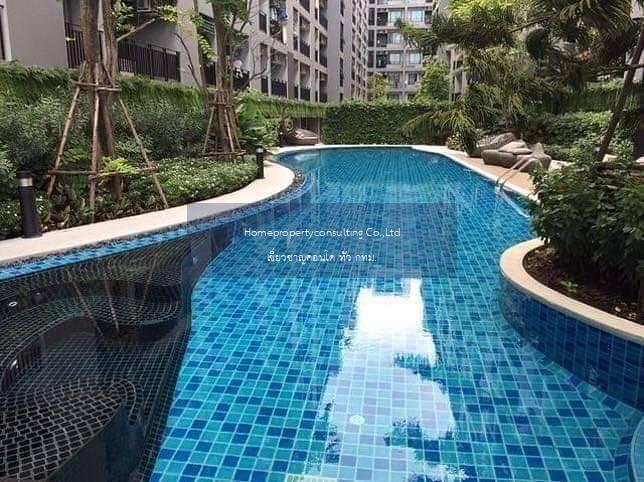 The Cabana Condo (เดอะ คาบาน่า)