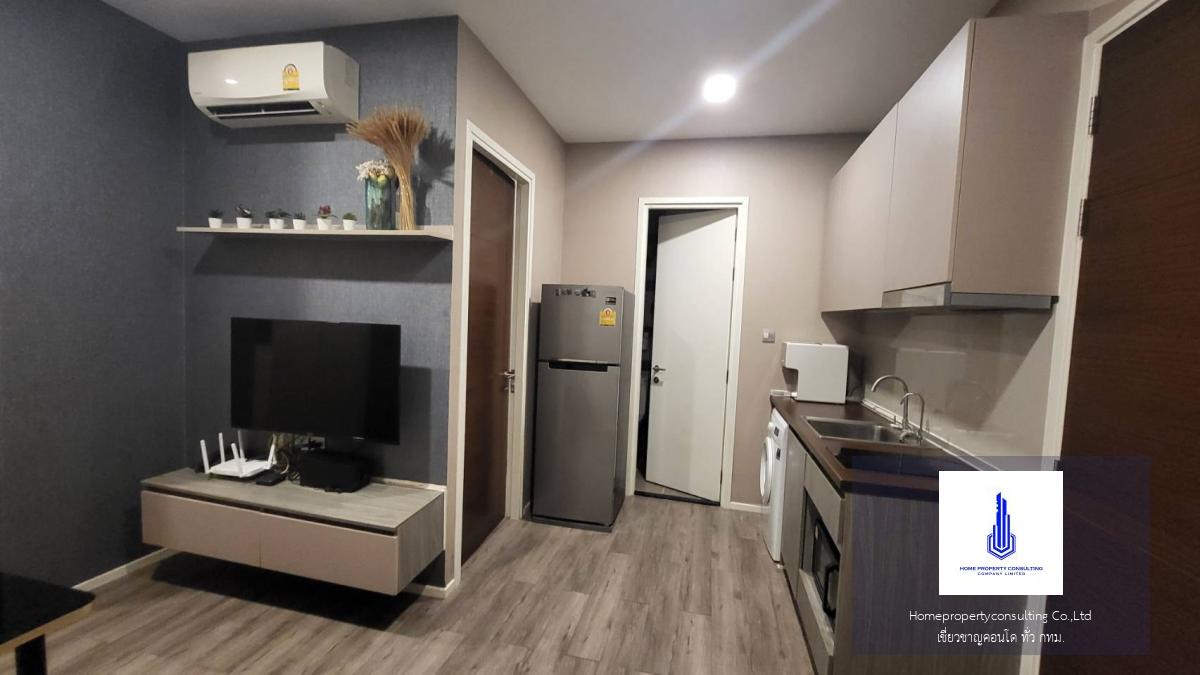 BROWN CONDO RATCHADA 32 (บราวน์ คอนโด รัชดา 32)