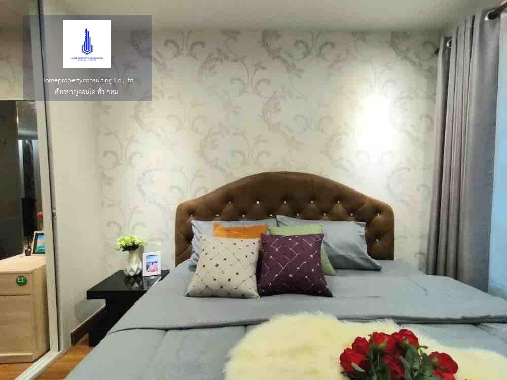 Regent Home Sukhumvit 81