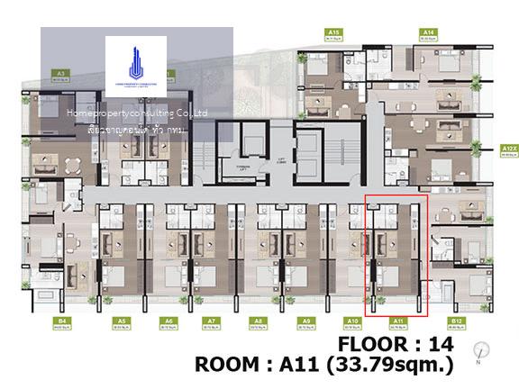 Noble Revo Silom (โนเบิล รีโว สีลม)