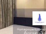  Q. House Condo Sukhumvit 79