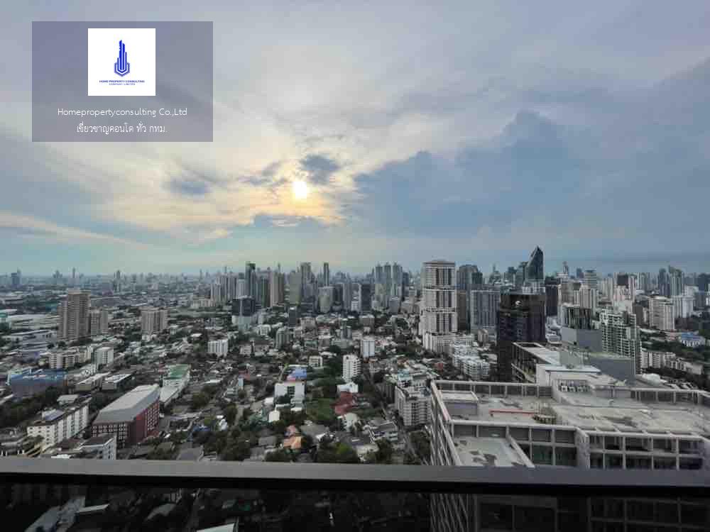 The ESSE Sukhumvit 36 