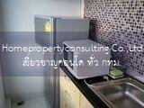 Regent Home 19 Sukhumvit 93