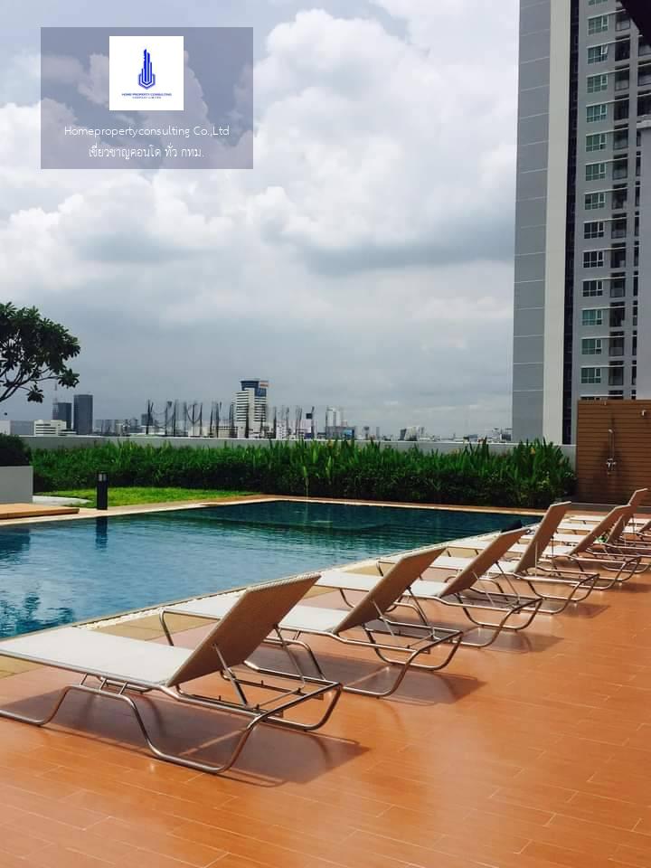 Condo for rent : Aspire Ngamwongwan