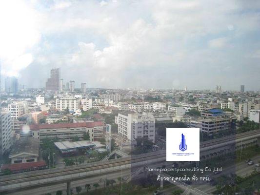 Q House Condo Sathorn (คิว. เฮ้าส์ คอนโด สาทร)