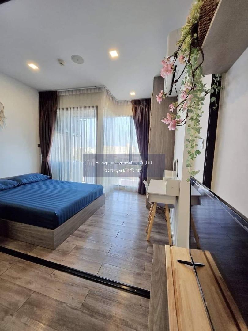 Brown Condo Ratchada 32 (บราวน์ คอนโด รัชดา 32)