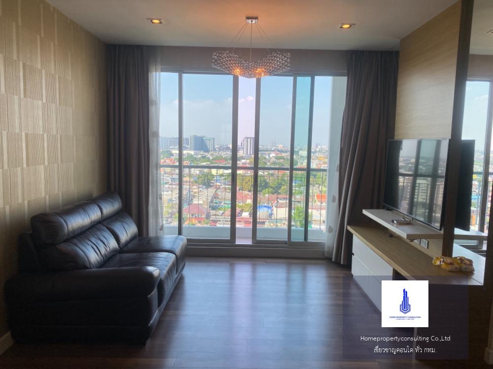 เดอะ รูม สาทร - ตากสิน (The Room Sathorn - Taksin)