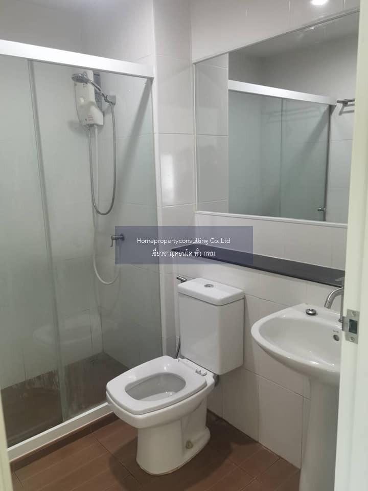 รีเจ้นท์โฮม บางซ่อน เฟส 27 (Regent Home Bang Son Phase 27)