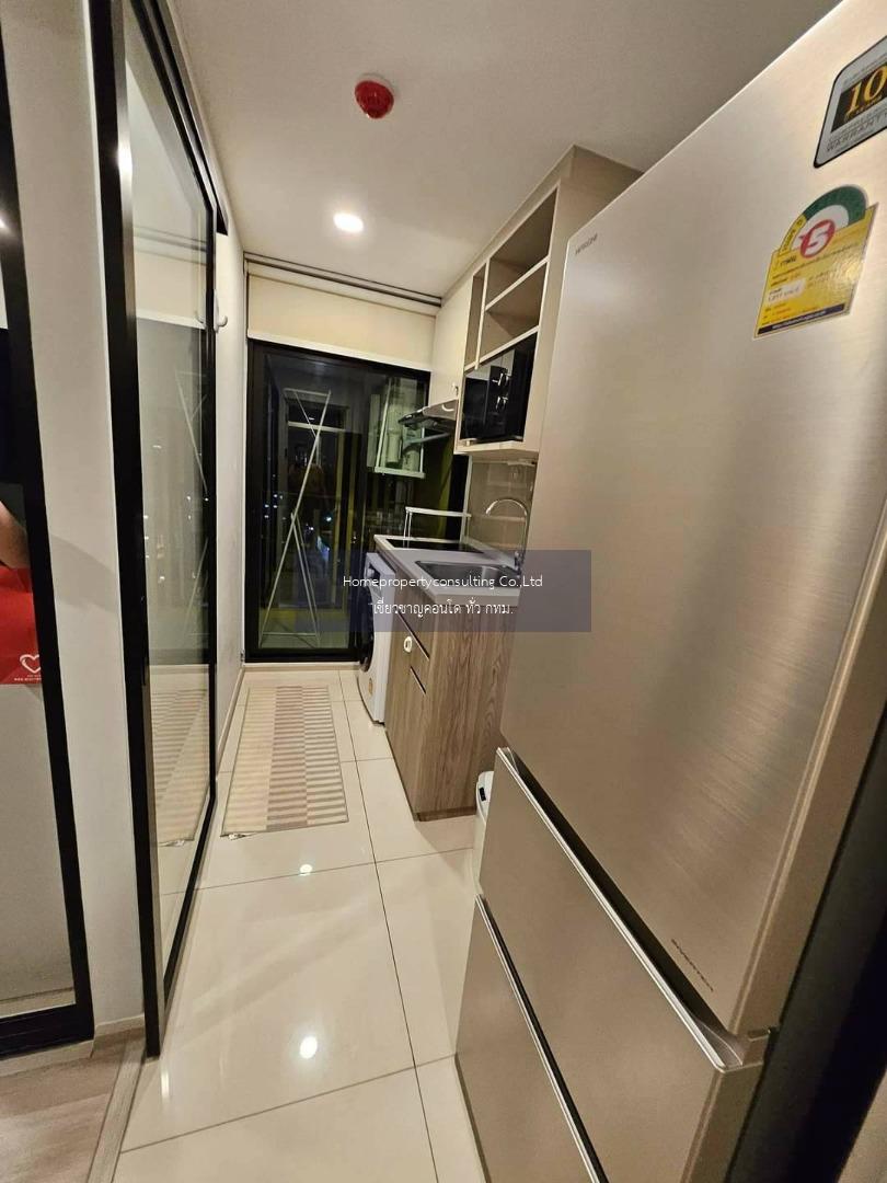 Plum Condo Sukhumvit 97.1 (พลัม คอนโด สุขุมวิท 97.1)