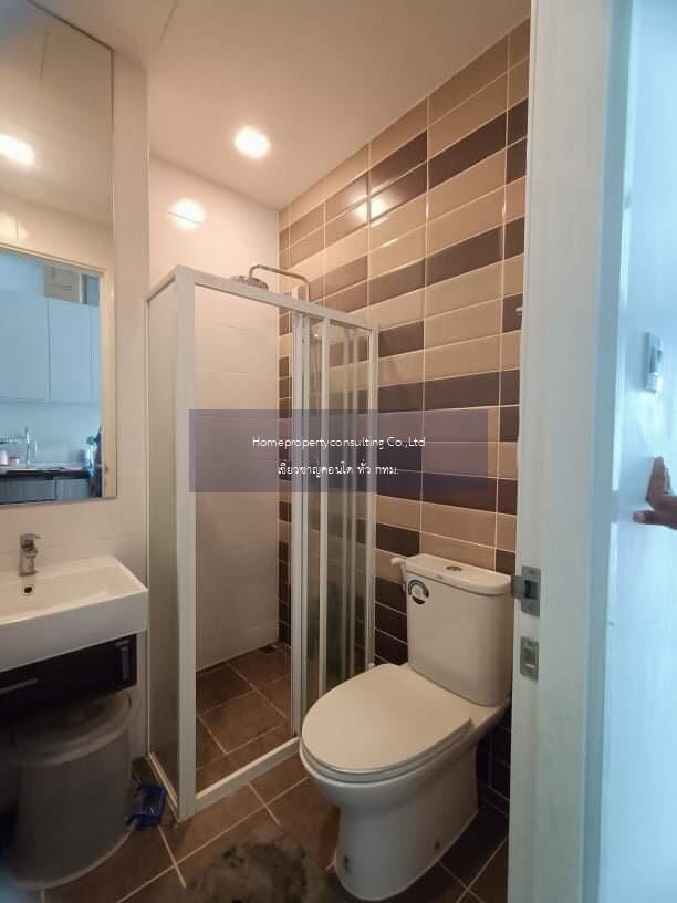 Brown Condo Ratchada 32 (บราวน์ คอนโด รัชดา 32)