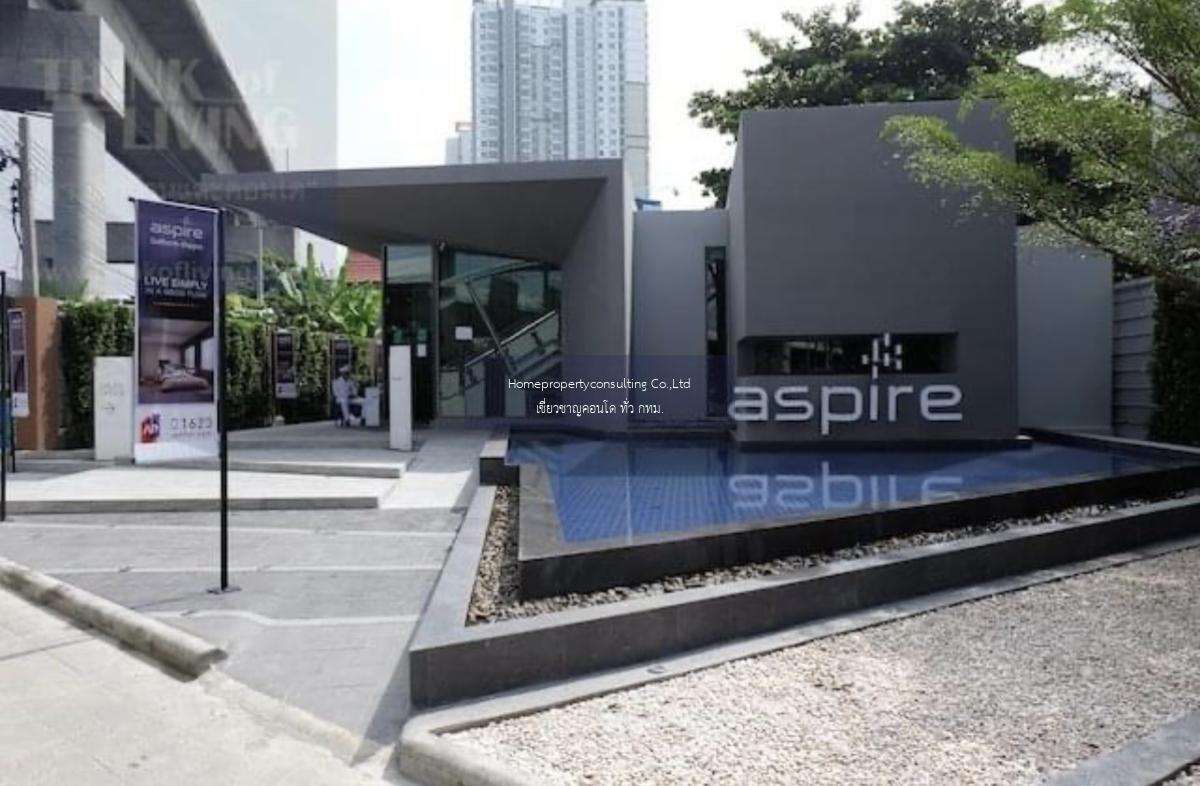 Aspire Sathorn - Thapra (แอสปาย สาทร - ท่าพระ)