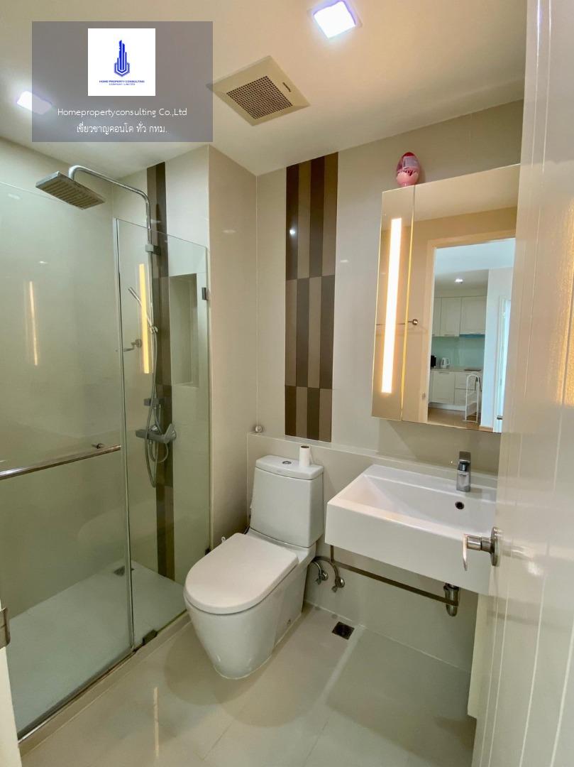 Q House Condo Sukhumvit 79