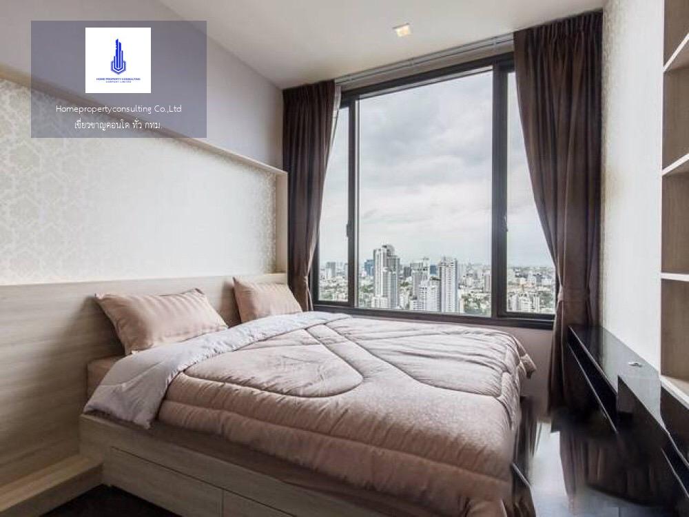  Edge Sukhumvit 23