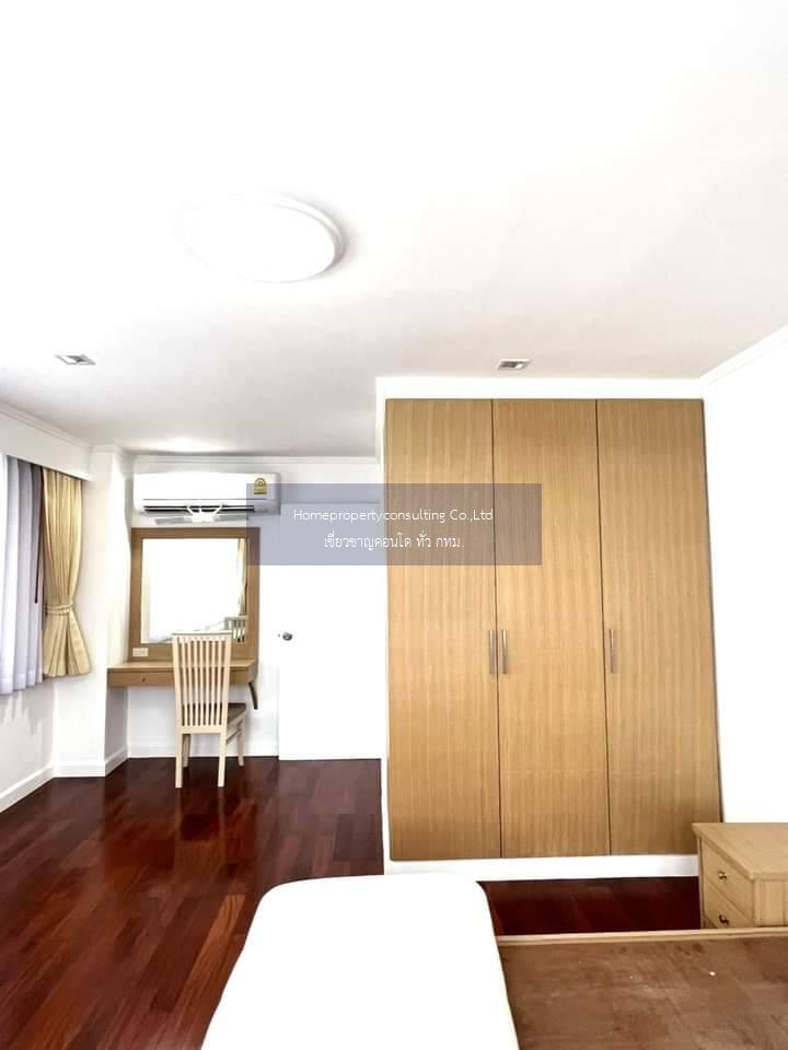 ACADAMIA GRAND TOWER Sukhumvit 43 (อคาเดเมีย แกรนด์ ทาวเวอร์ สุขุมวิท 43)