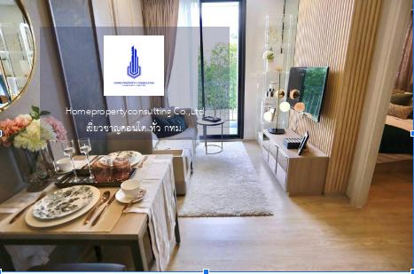 The Nest Sukhumvit 71