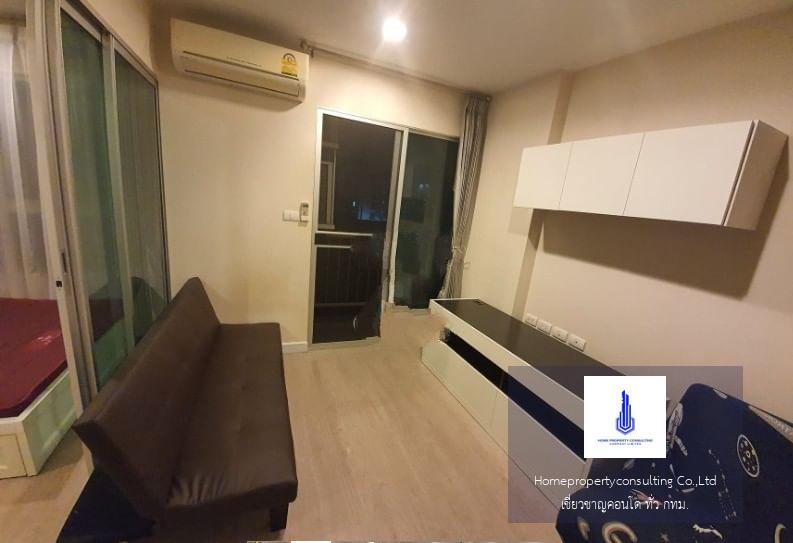 Condo for rent, Metro Luxe Phaholyothin-Suthisan, near BTS Saphan Khwai