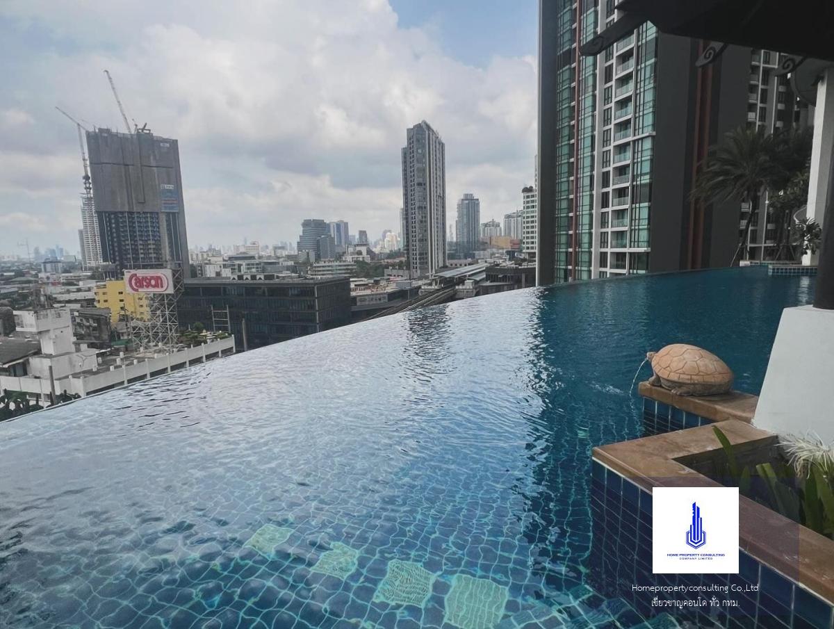 Sky Walk Condominium  (สกายวอล์ค คอนโดมิเนียม)