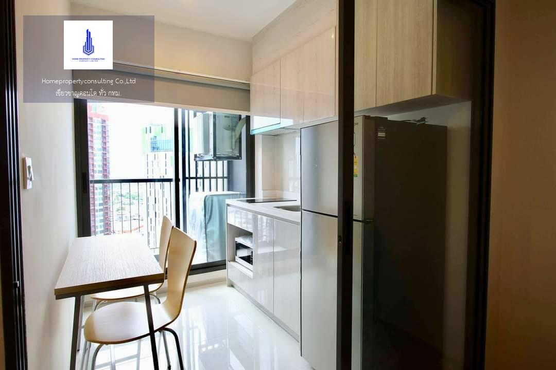 Life Sukhumvit 48 (ไลฟ์ สุขุมวิท 48)