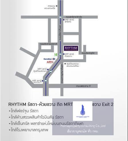  Rhythm Ratchada-Huai Khwang