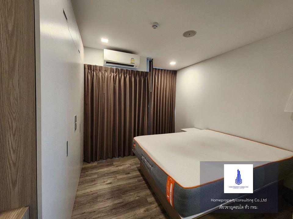 Brown Condo phaholyothin 67 (บราวน์ คอนโด พหลโยธิน 67)