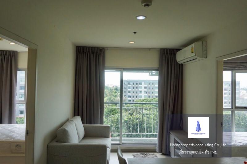 Aspire Sathorn – Taksin  (Copper Zone)