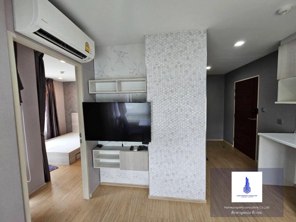 Wynn Condo Phahon Yothin 52 (วินน์ คอนโด พหลโยธิน 52)