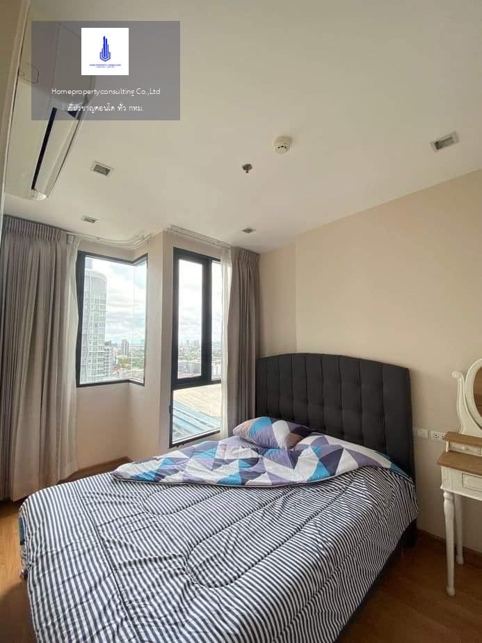 Q. House Condo Sukhumvit 79