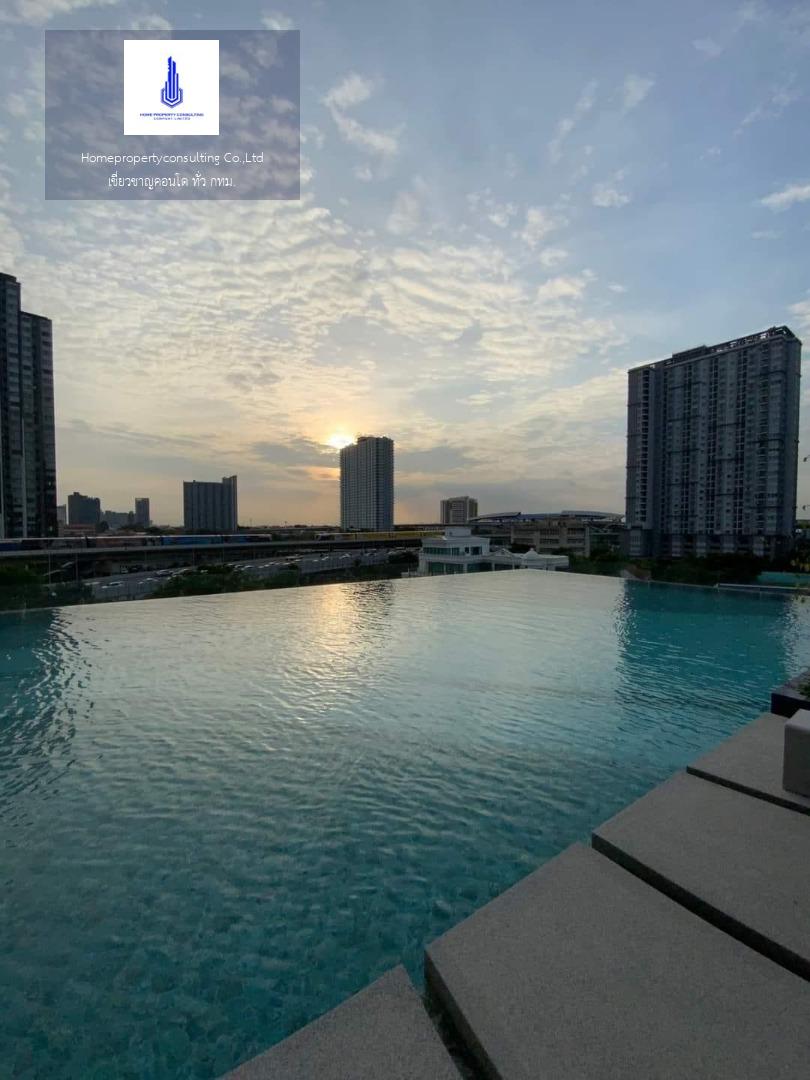 ศุภาลัย ลอฟท์ สาทร-ราชพฤกษ์ (Supalai Loft Sathorn - Ratchaphruek)