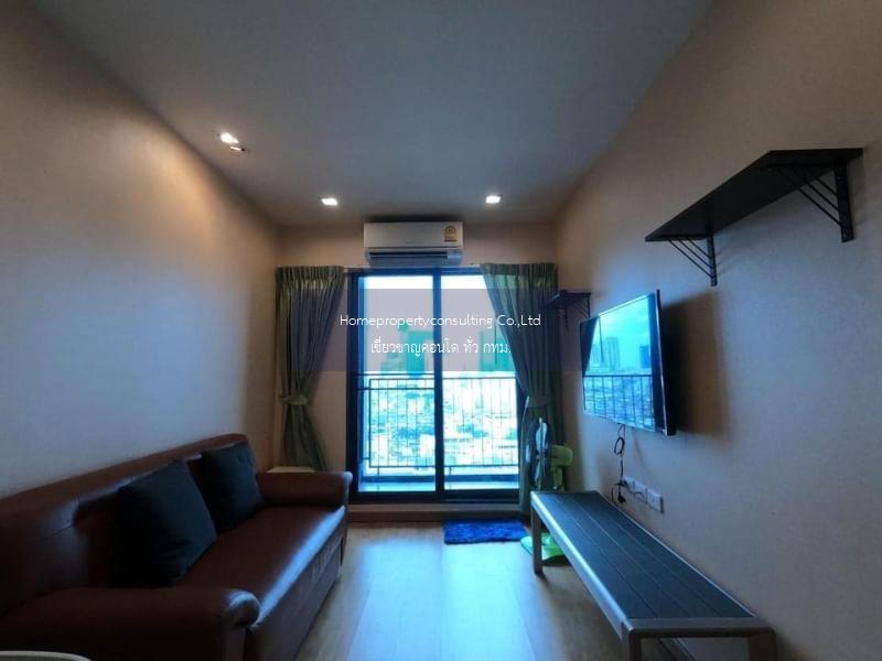 Casa Condo Asoke - Dindaeng (คาซ่า คอนโด อโศก-ดินแดง)