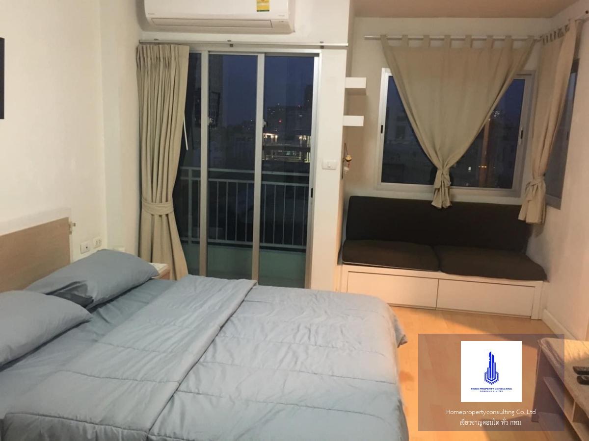 Condo for rent : My Condo Sukhumvit 52