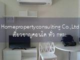 We Condo Ekkamai-Raminthra (วี คอนโด เอกมัย-รามอินทรา)