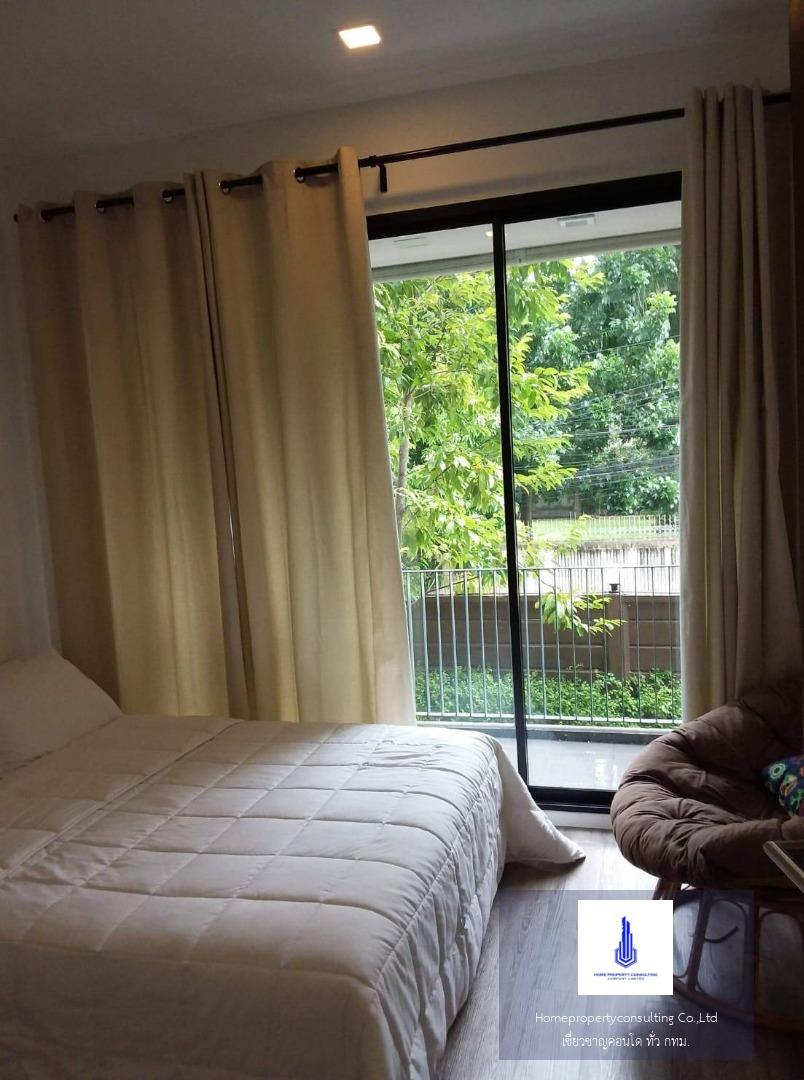 Brown Condo Ratchada 32 (บราวน์ คอนโด รัชดา 32)