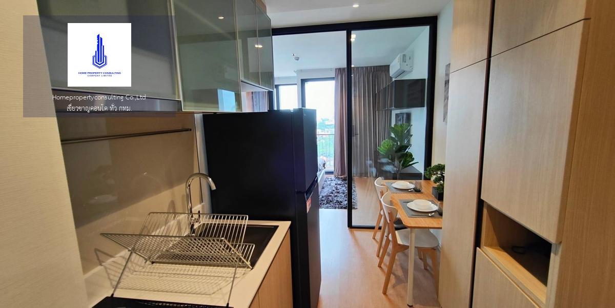 Condo for rent : Maru Ekkamai 2