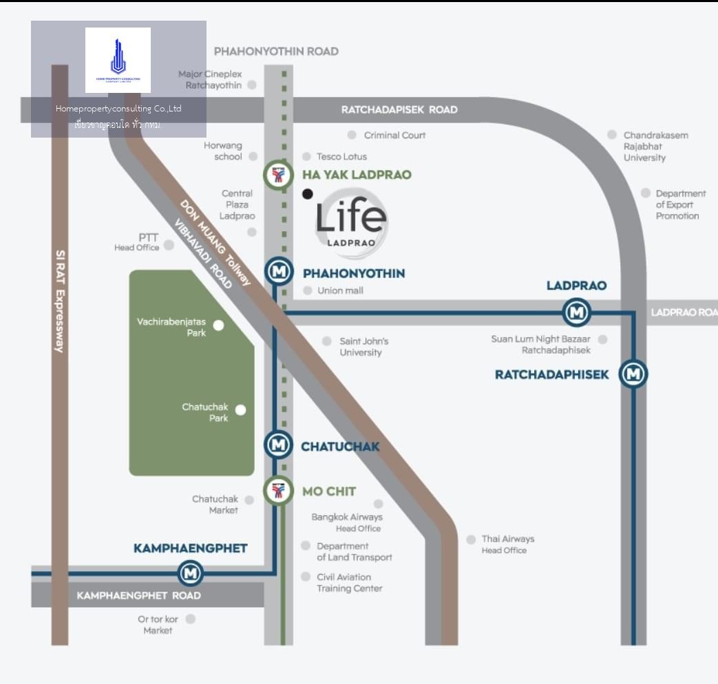 Life Ladprao (ไลฟ์ ลาดพร้าว)