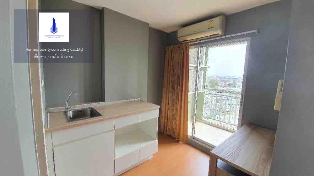 Lumpini Condo Town Ramindra - Latplakhao (ลุมพินี คอนโดทาวน์ รามอินทรา - ลาดปลาเค้า)