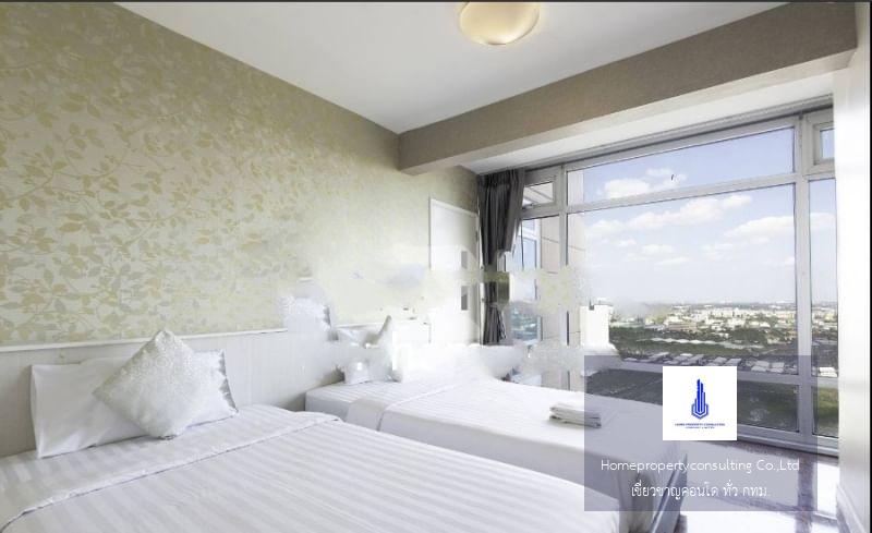 Lake View Condominium Riviera (เลควิว คอนโดมิเนียม ริเวียร่า) 