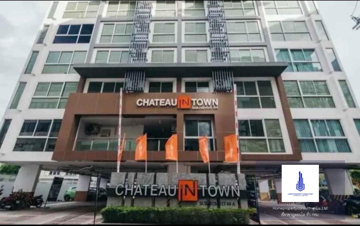 Chateau in Town Sukumvit 64 skymoon (ชาโตว์ อินทาวน์ สุขุมวิท 64 สกายมูน)